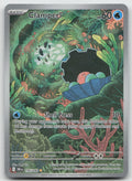 Clamperl Illustration Rare Holo SV10: Destined Rivals 195/182 NM
