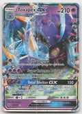 Toxapex GX Holo Ultra Rare SM - Guardians Rising 57/145 HP