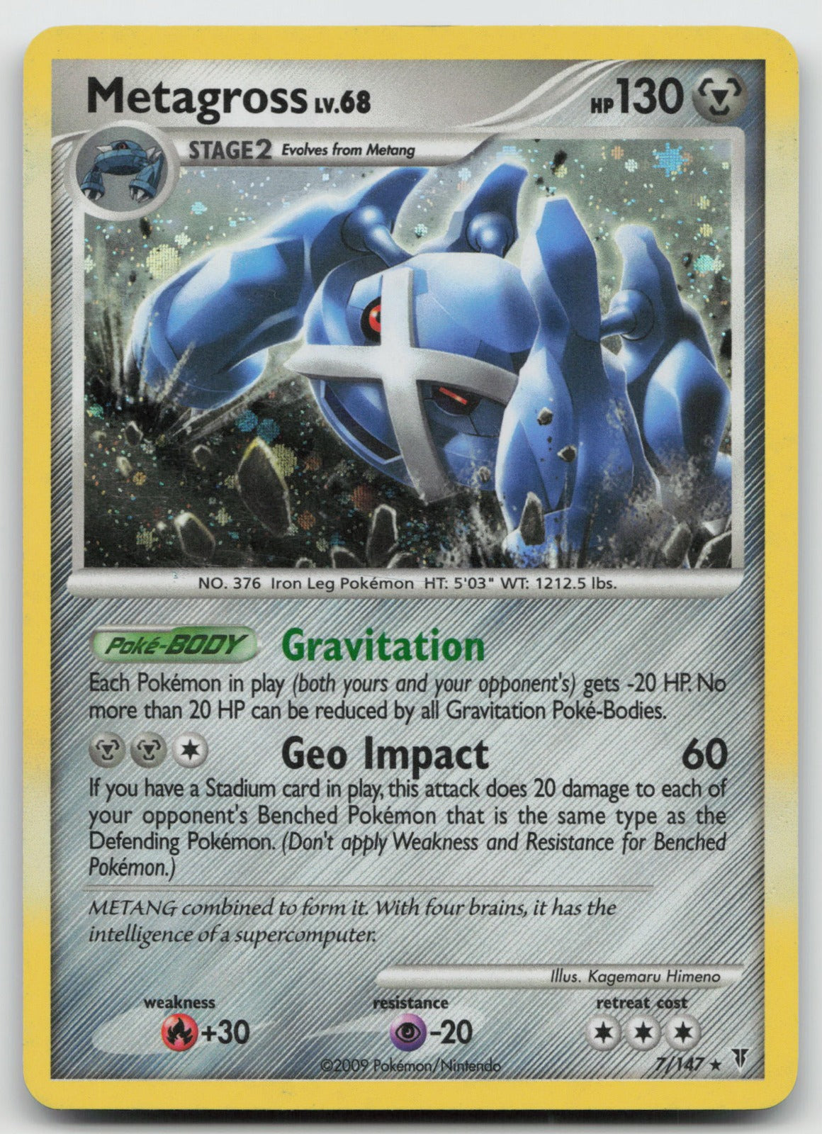Metagross Holo Rare Supreme Victors 7/147 MP