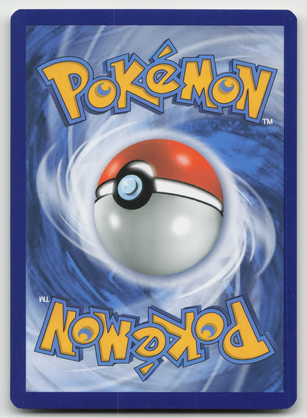 Blaine's Quiz Show Reverse Holo Uncommon SM - Unified Minds 186/236 NM