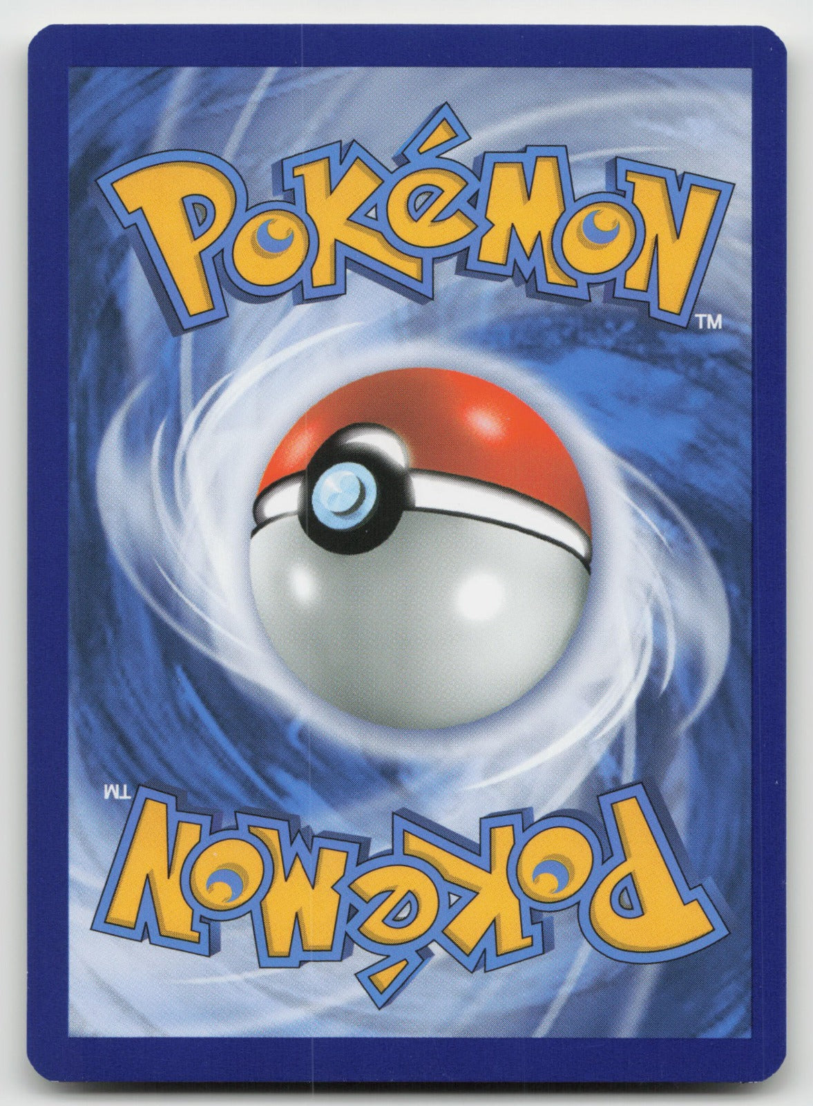 Blaine's Quiz Show Reverse Holo Uncommon SM - Unified Minds 186/236 NM