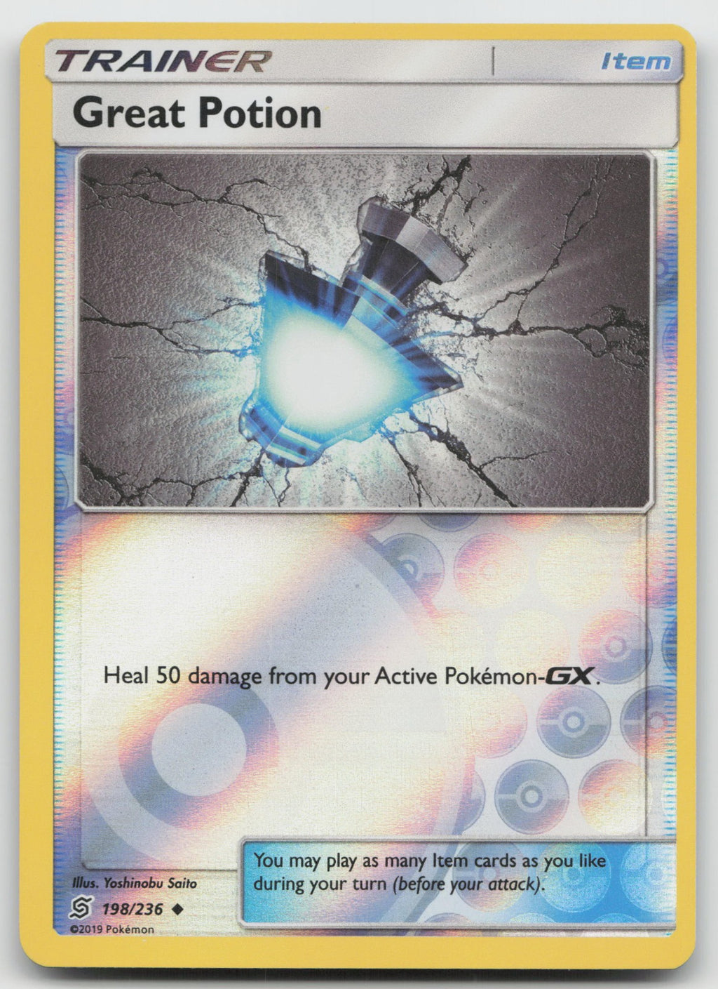 Great Potion Reverse Holo Uncommon SM - Unified Minds 198/236 NM
