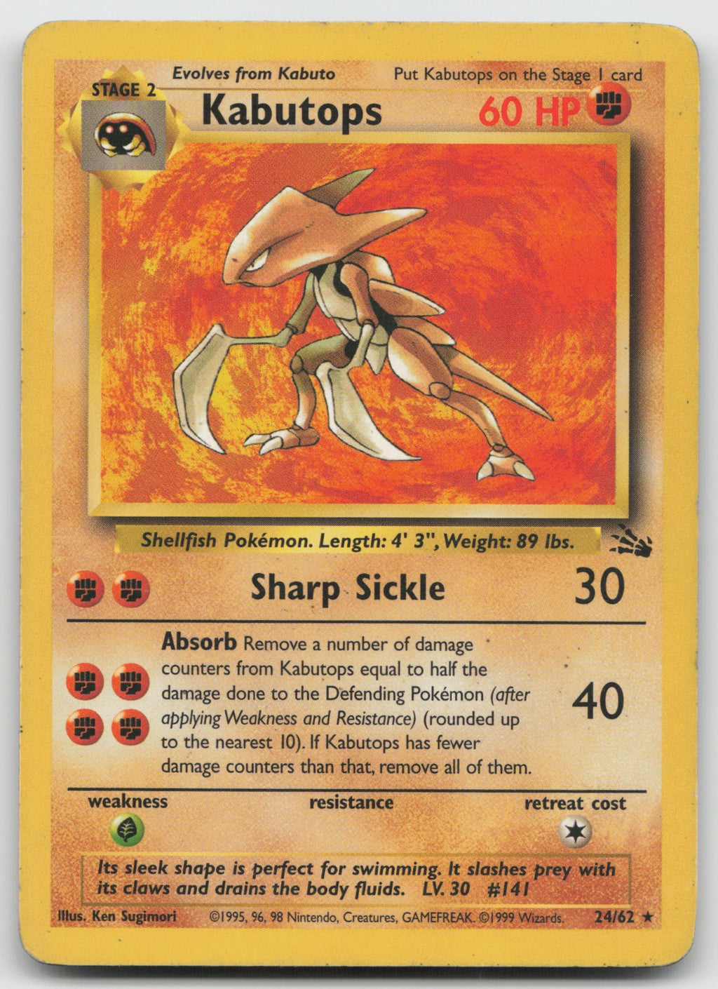 Kabutops Unlimited Rare Fossil 24/62 HP