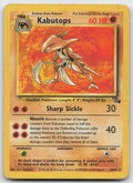 Kabutops Unlimited Rare Fossil 24/62 HP