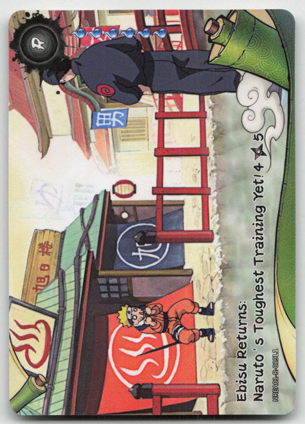 Ebisu Returns Naruto's Toughest Training Yet! 4/5 Base R Earth Scroll 1 019L1 NM