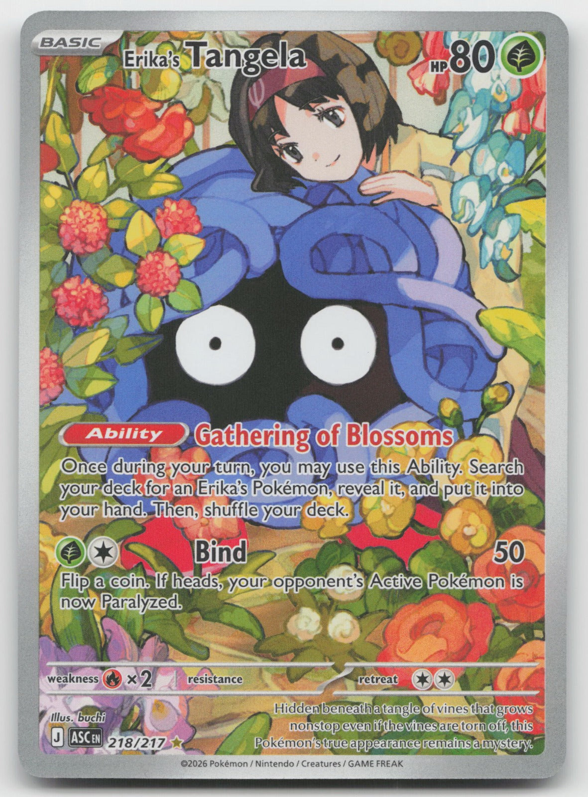 Erika's Tangela Holo Illustration Rare ME: Ascended Heroes 218/217 NM