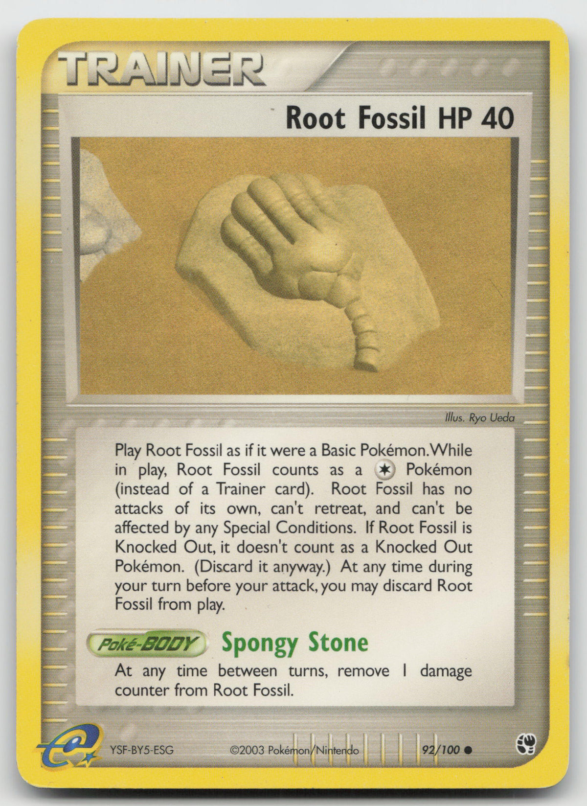 Root Fossil Common Normal Sandstorm 92/100 HP