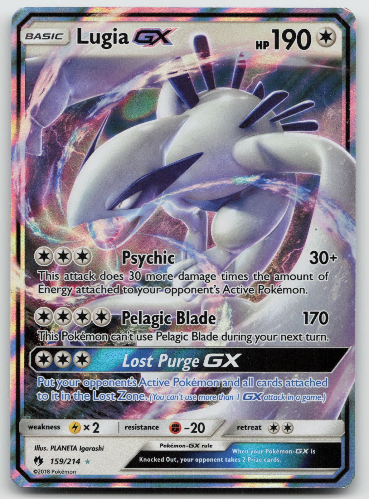 Lugia GX Holo Ultra Rare SM - Lost Thunder 159/214 LP/MP