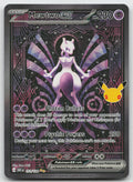 Mewtwo ex Holo Special Illustration Rare ME: 30th Celebration 151/128 NM