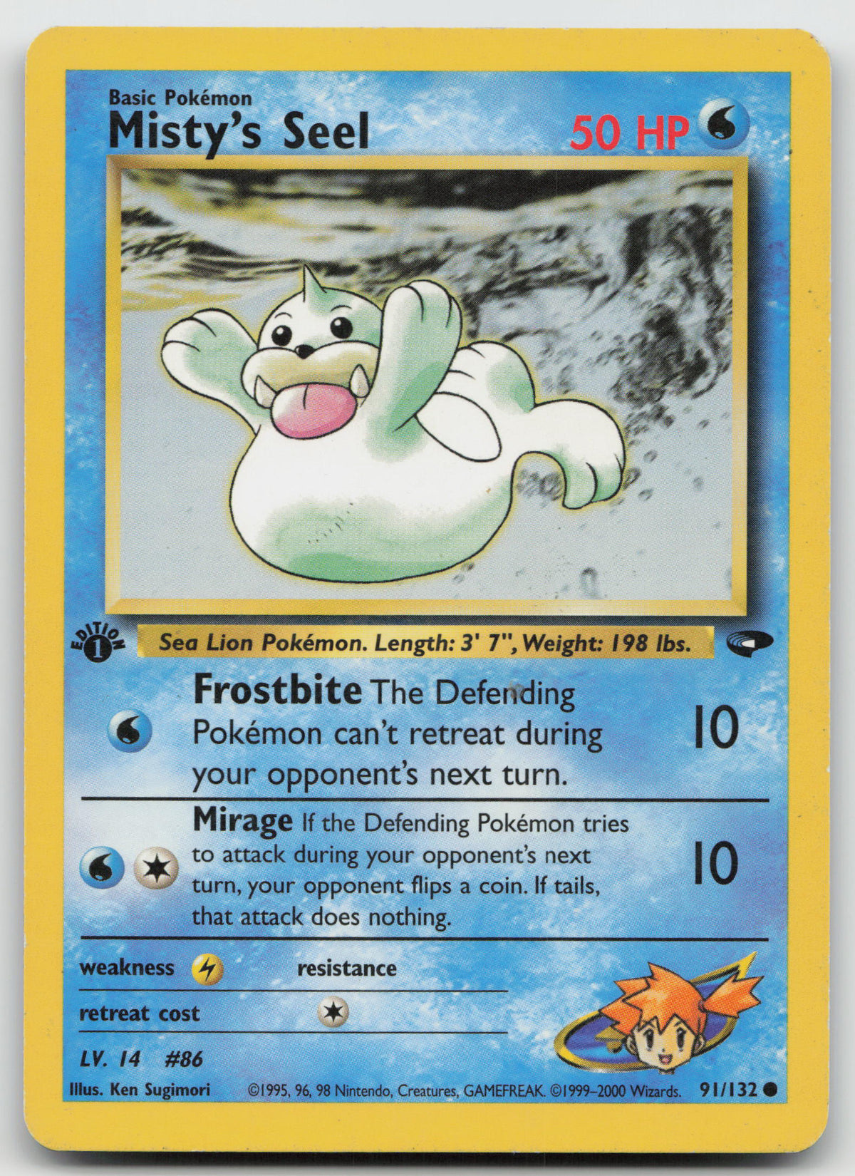 Misty's Seel Common 1st Edition Gym Challenge 91/132 HP