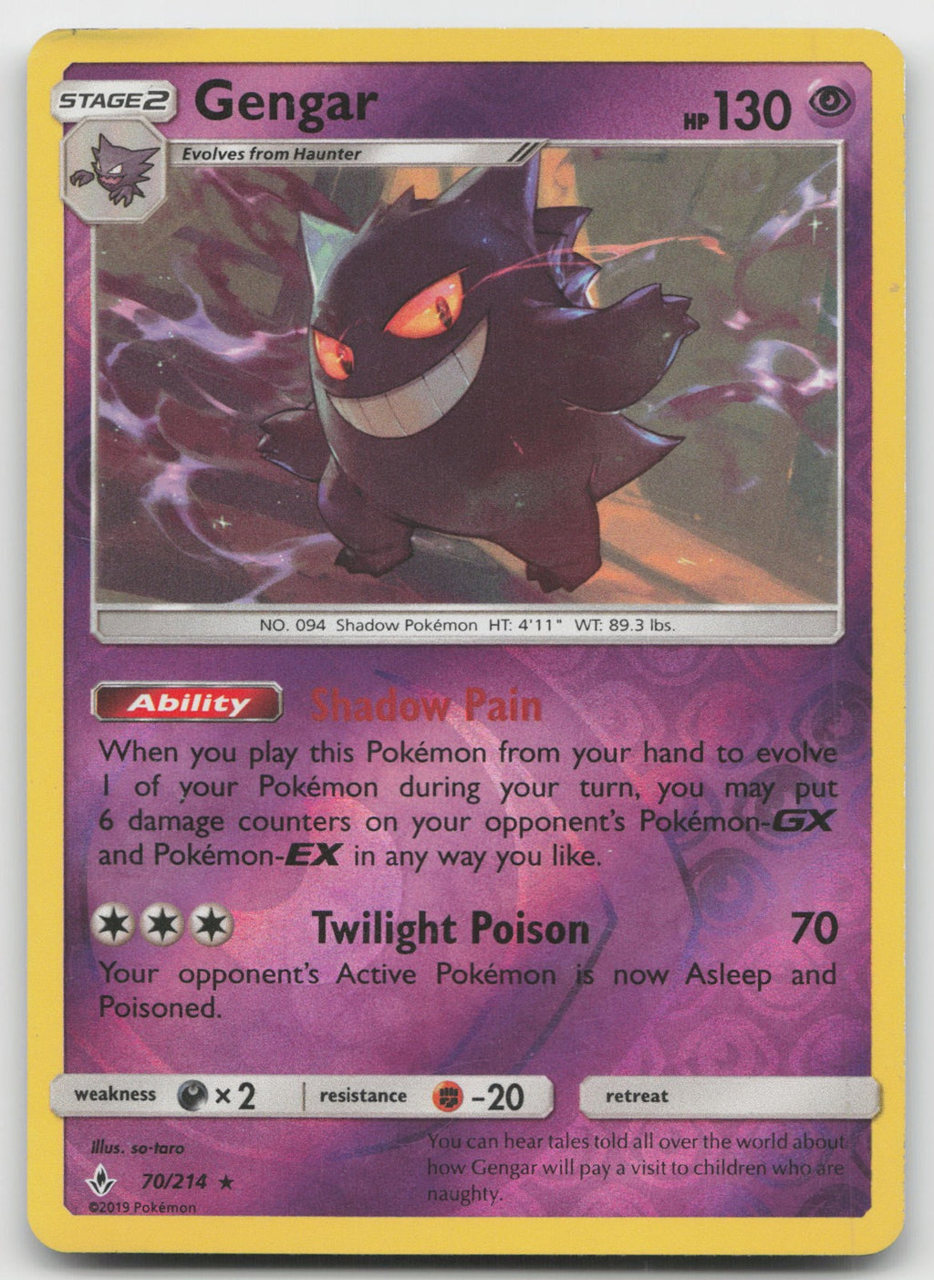 Gengar Reverse Holo Rare SM - Unbroken Bonds 70/214 DMG