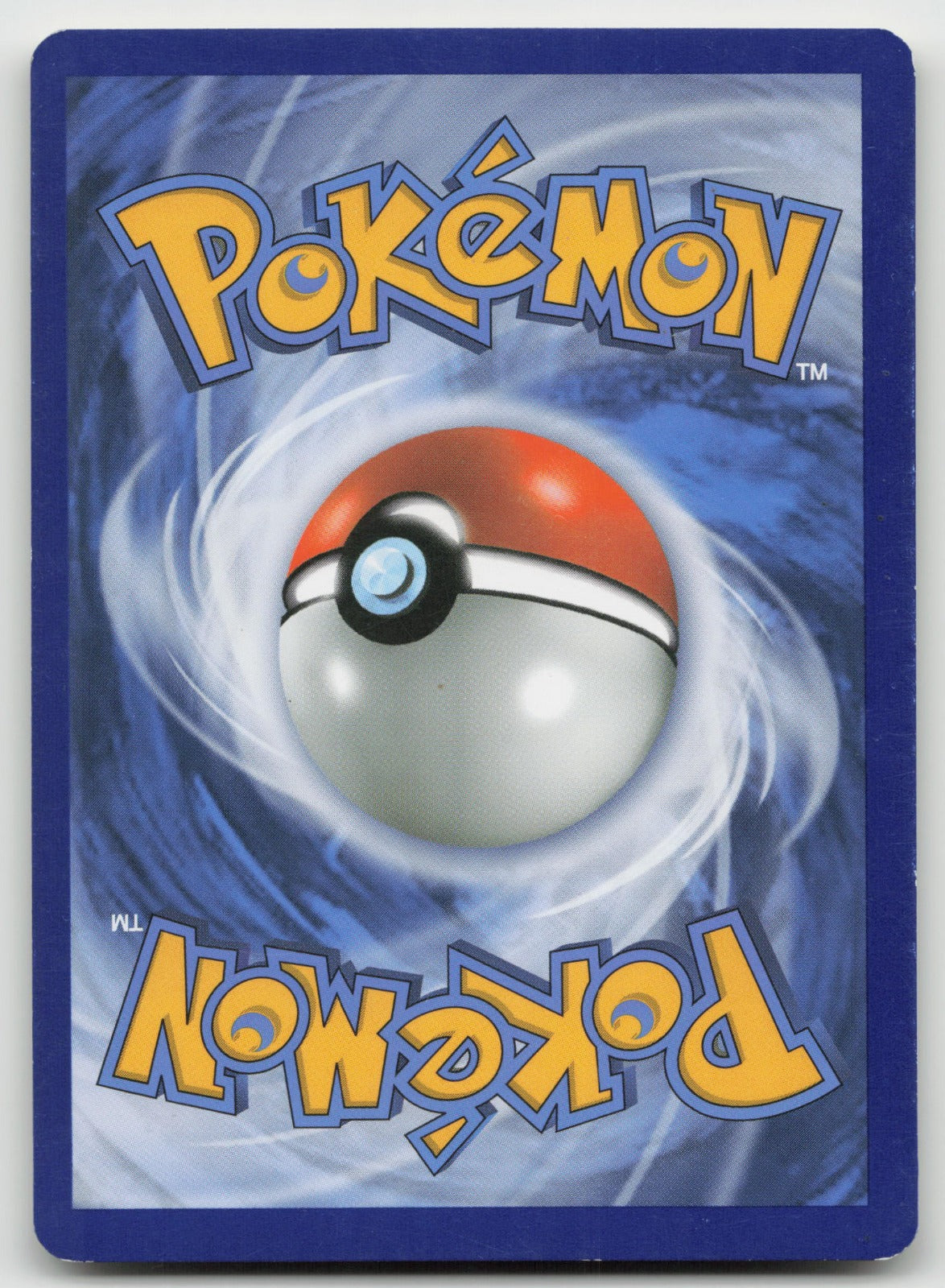 Tapu Koko - Promo Holo SM Promos SM30 MP