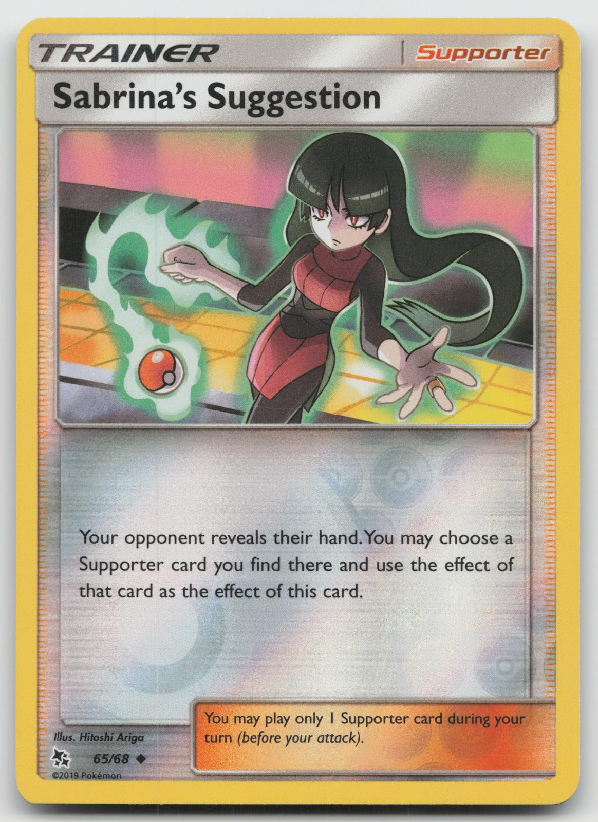 Sabrina's Suggestion Reverse Holo Uncommon Hidden Fates 65/68 NM