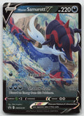 Hisuian Samurott V Promo Holofoil SWSH: Sword & Shield Promo Cards SWSH239 NM