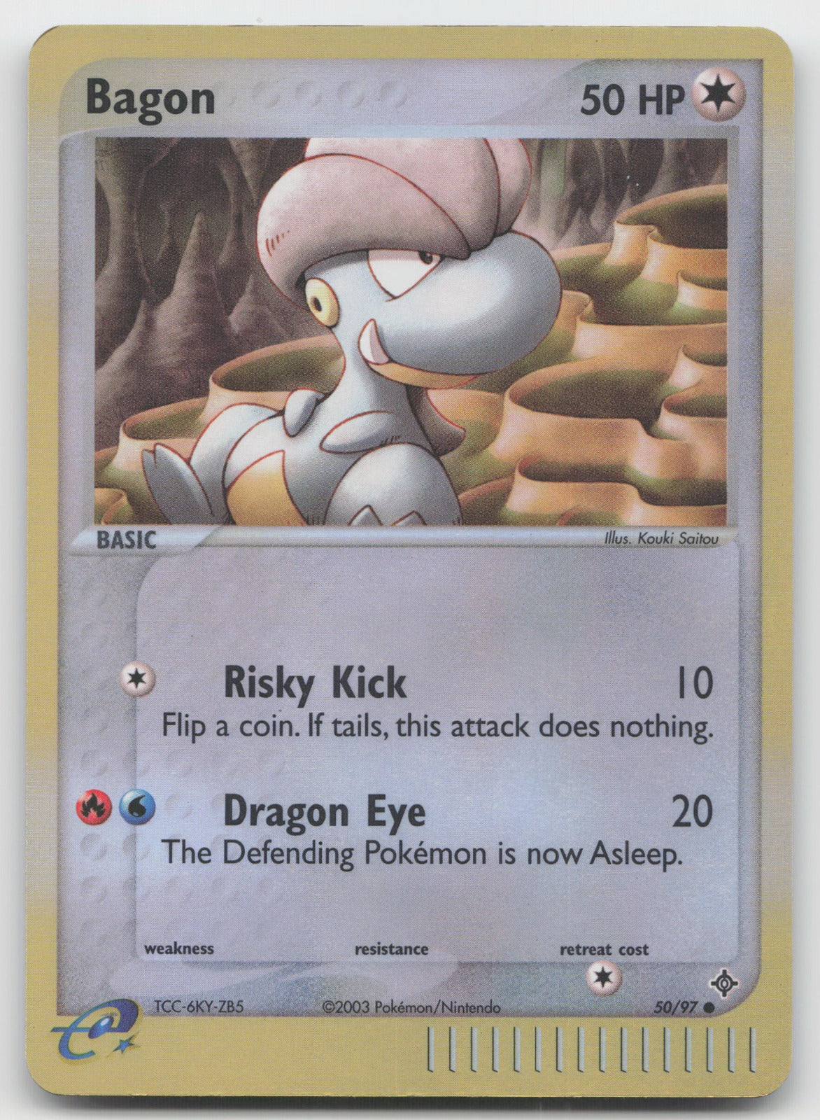 Bagon - Common Reverse Holo Dragon 50/97 MP