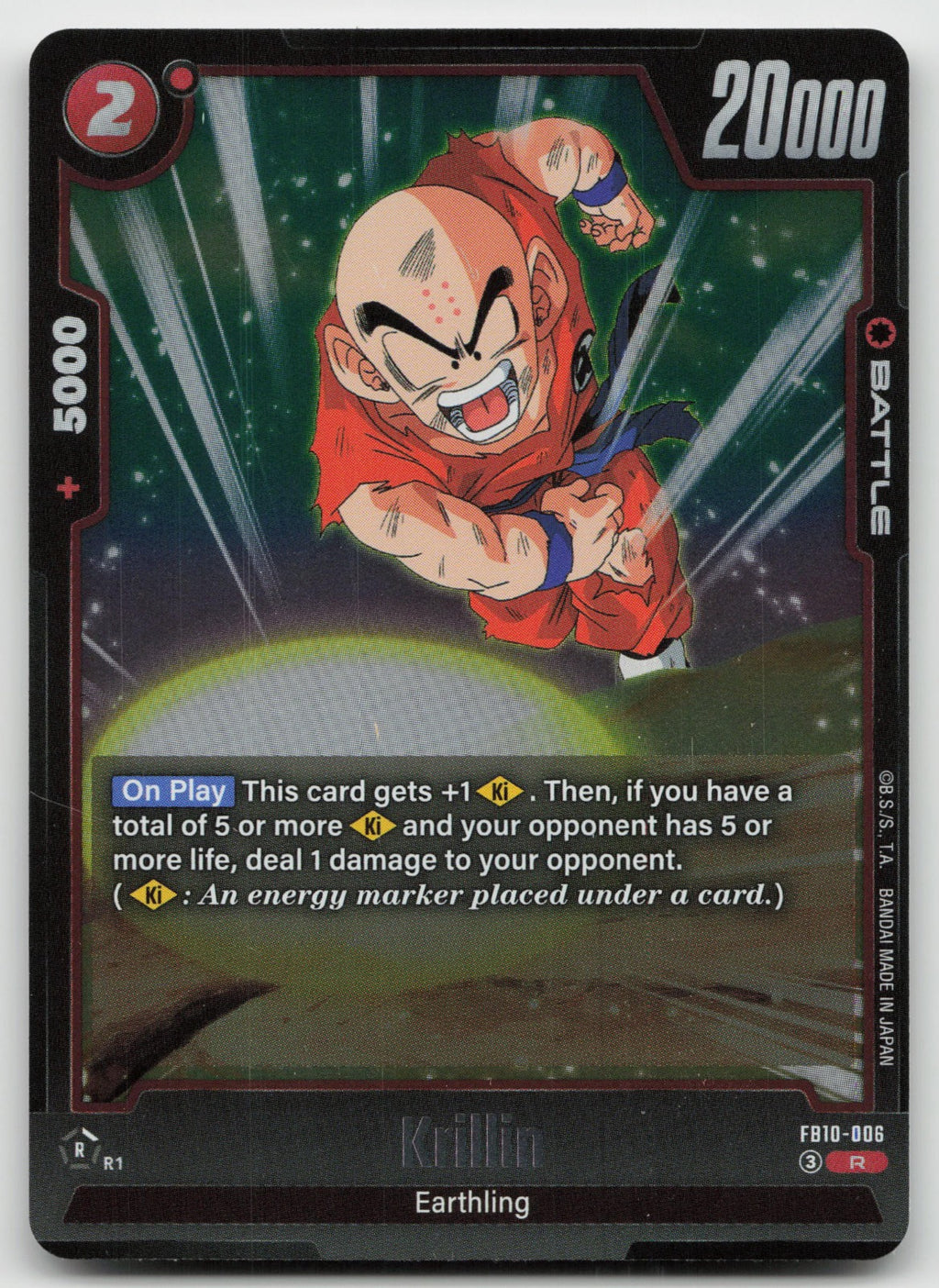 Krillin Rare Holo Cross Force FB10-006 NM