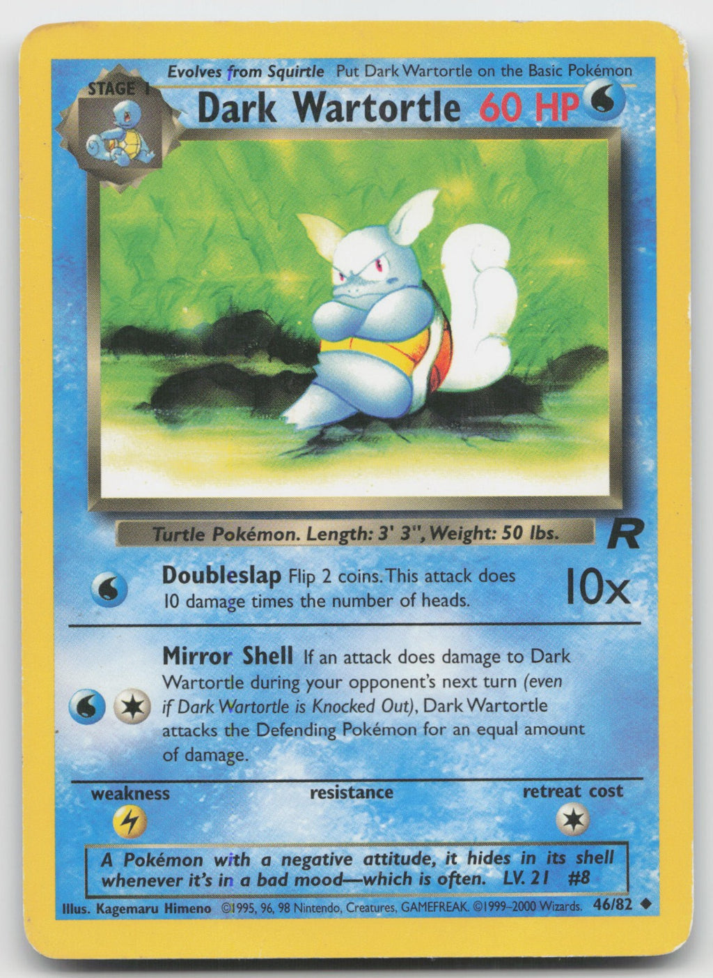 Dark Wartortle Uncommon Unlimited Team Rocket 46/82 DMG