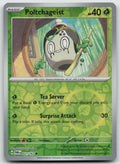 Poltchageist Common Reverse Holo SV06: Twilight Masquerade 021/167 NM