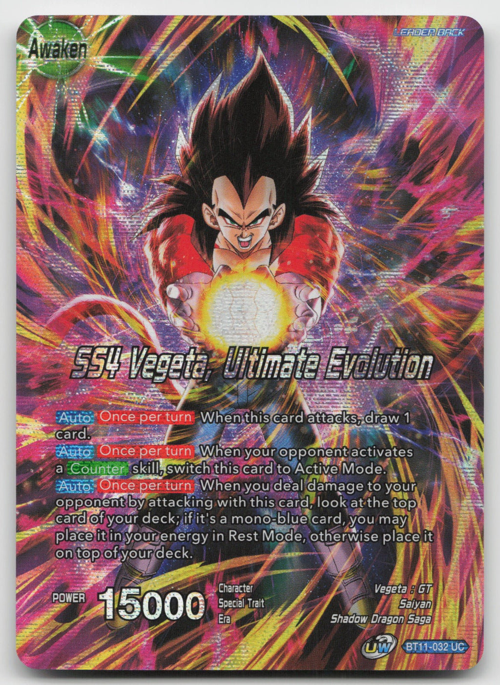 Vegeta / SS4 Vegeta, Ultimate Evolution Foil Theme History of Vegeta BT11-032 NM