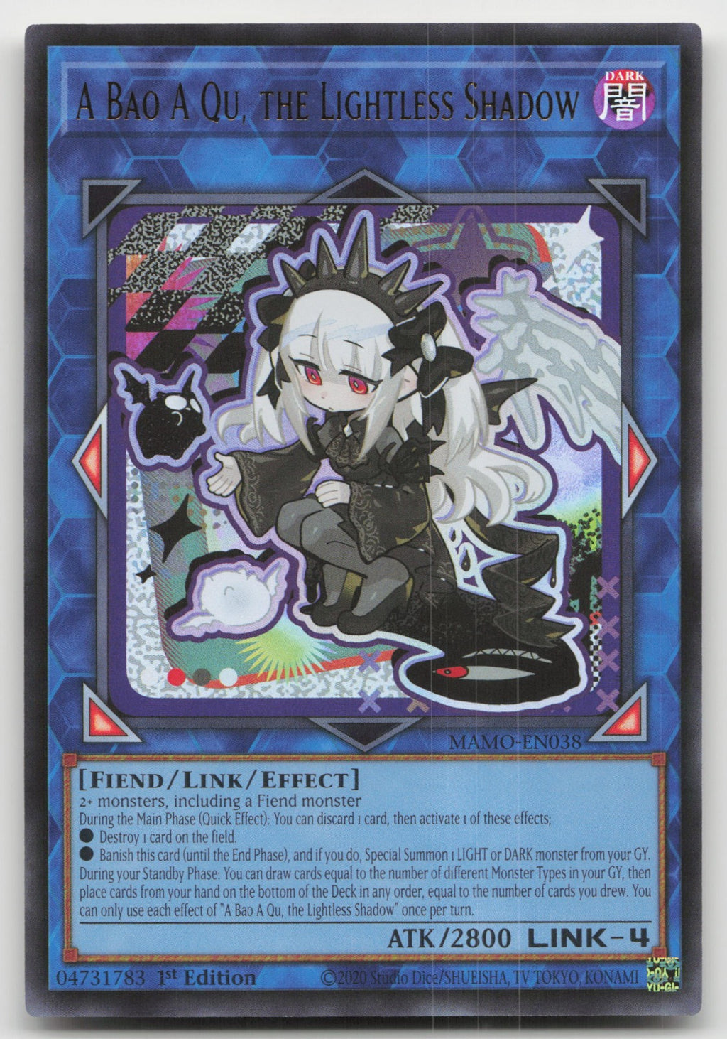 A Bao A Qu, the Lightless Shadow 1st Ultra Magnificent Monsters MAMO-EN038 NM