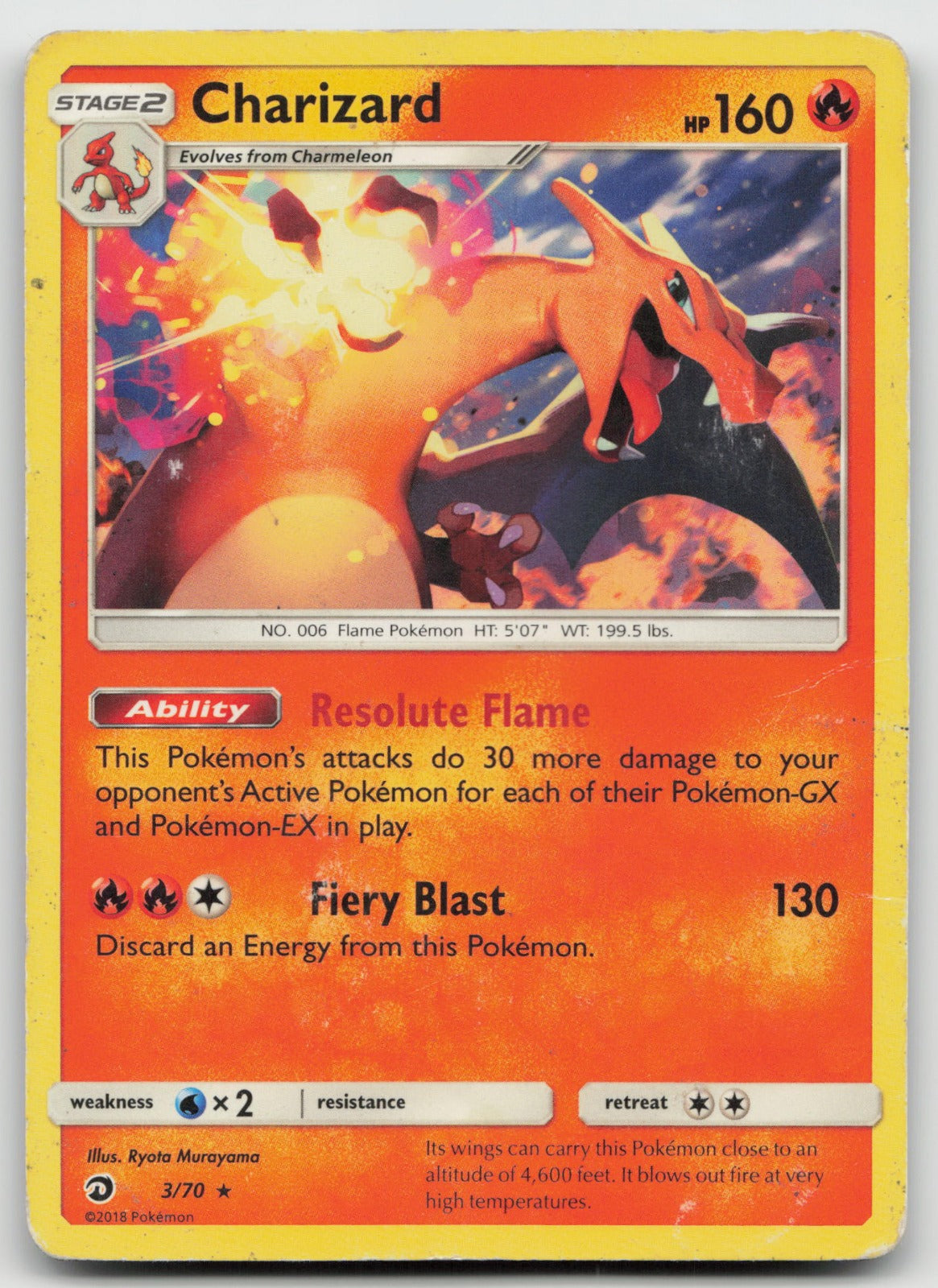 Charizard Let's Play, Eevee! Non Holo Deck Exclusive SM Dragon Majesty 3/70 DMG