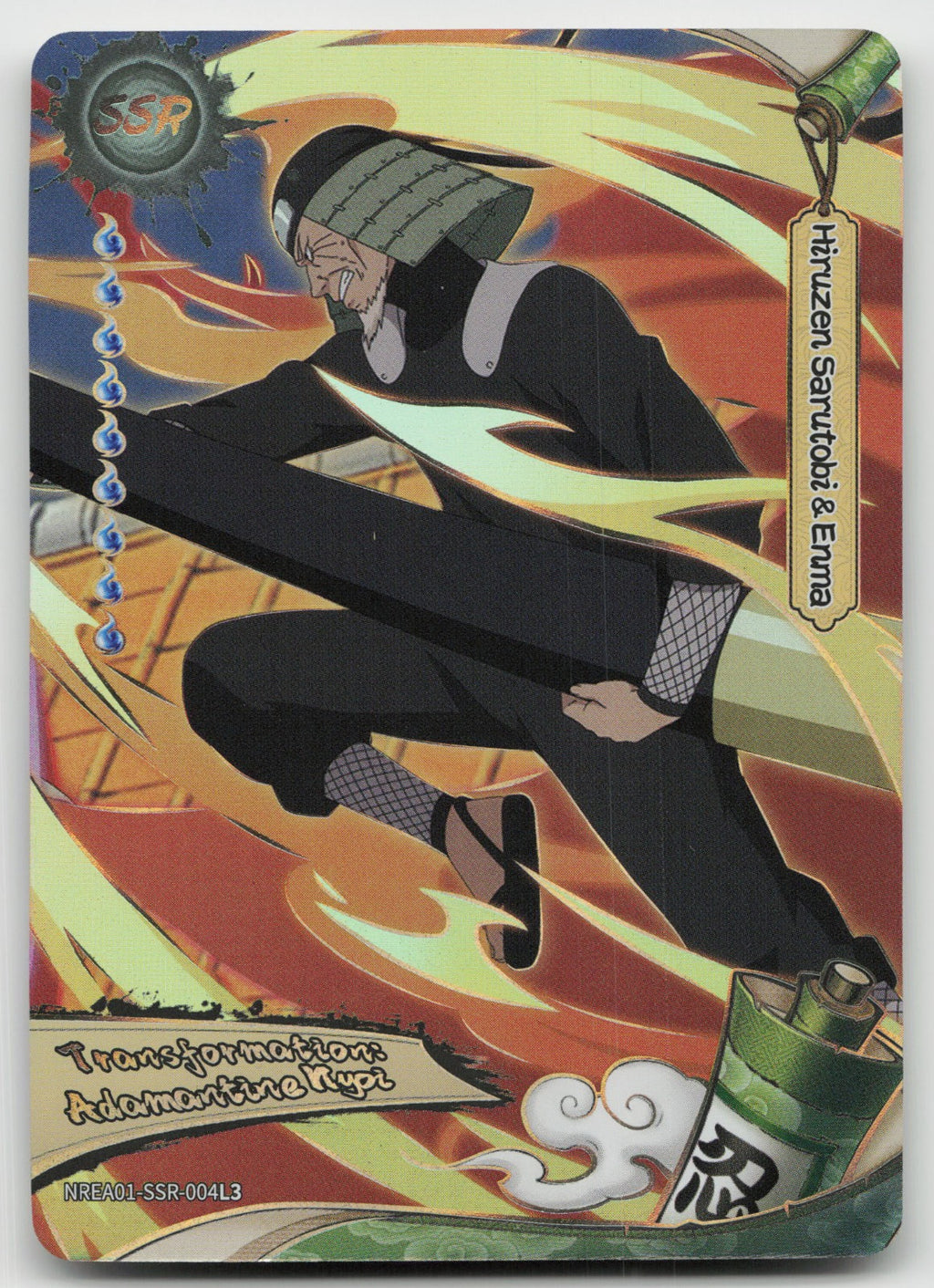 Hiruzen Sarutobi\n&enma Base SSR Earth Scroll Series 1 004L3 NM