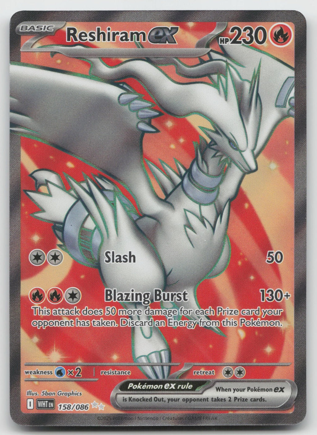 Reshiram ex Holo Ultra Rare SV: White Flare 158/086 NM