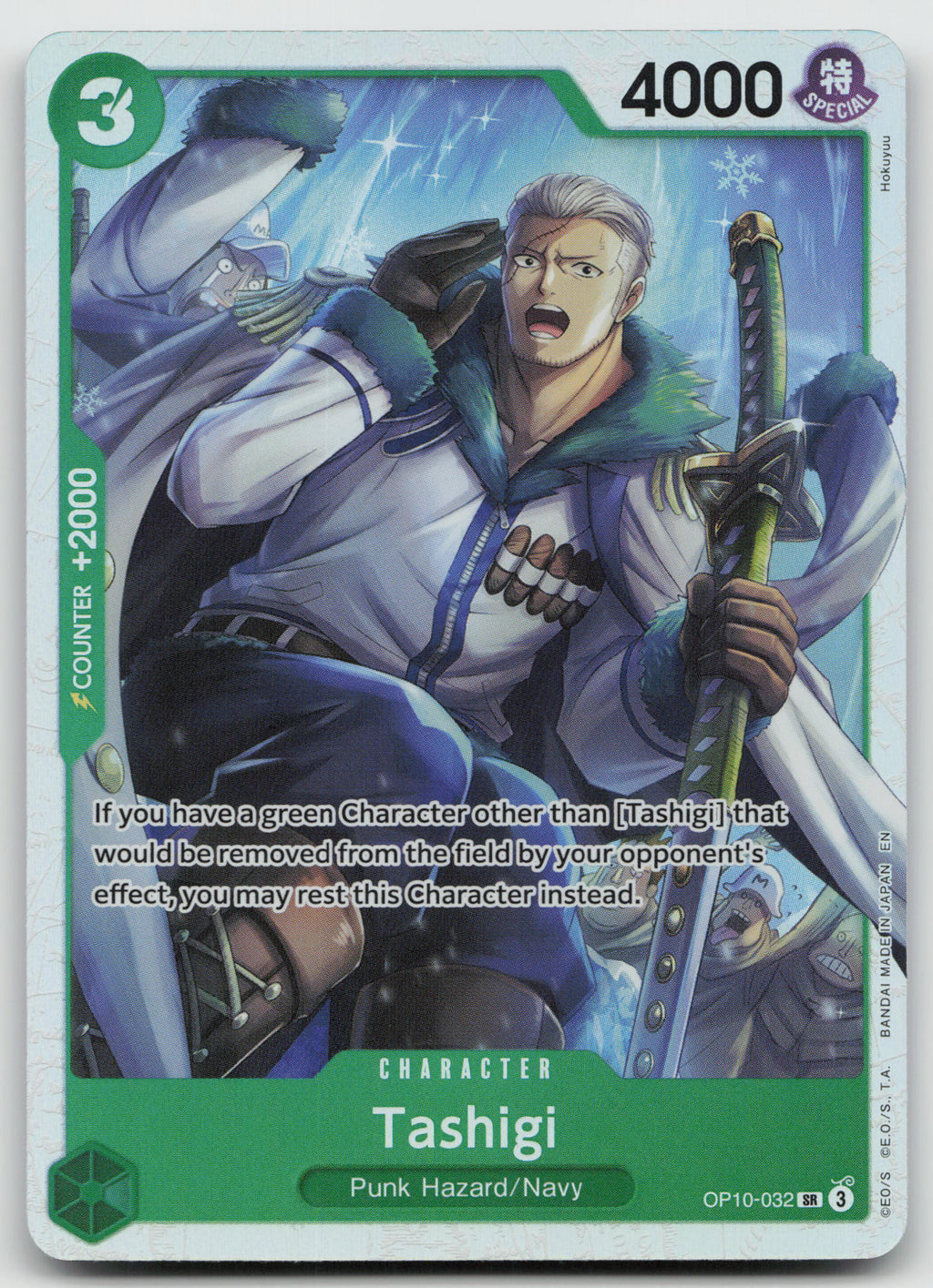 Tashigi SR Foil Royal Blood OP10-032 NM
