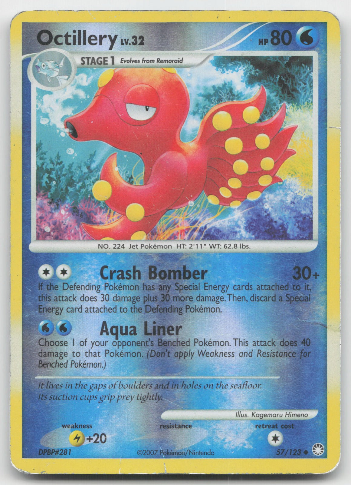 Octillery Uncommon Reverse Holo Mysterious Treasures 57/123 DMG