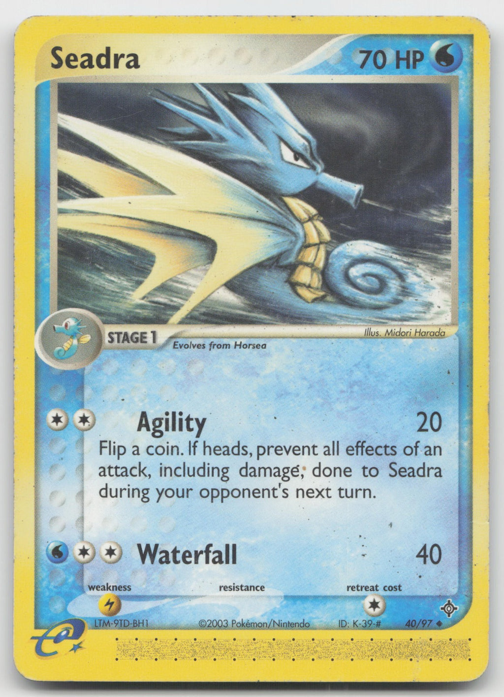 Seadra Uncommon Dragon 40/97 DMG