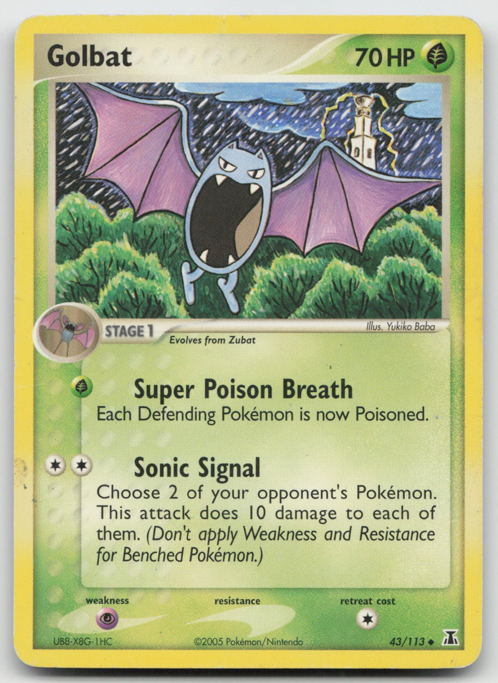 Golbat Uncommon Delta Species 43/113 DMG