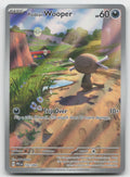 Paldean Wooper Holo Illustration Rare ME02: Phantasmal Flames 102/094 NM