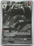 Houndoom Holo Illustration Rare SV: Shrouded Fable 066/064 NM