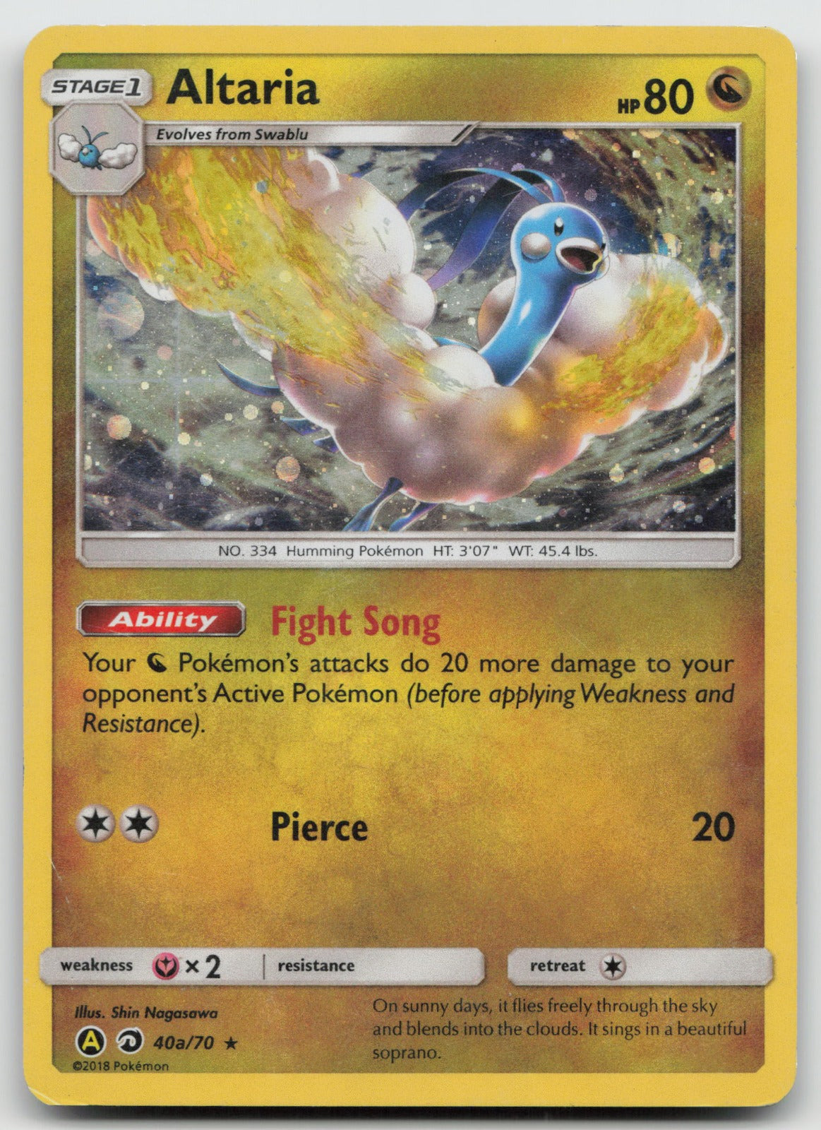 Altaria - Holo Promo Alternate Art SM - Dragon Majesty 40a/70 HP