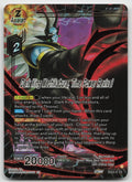 Dark King Mechikabura, Time Power Revival Expansion Rare Foil 2023 EX23-37 NM
