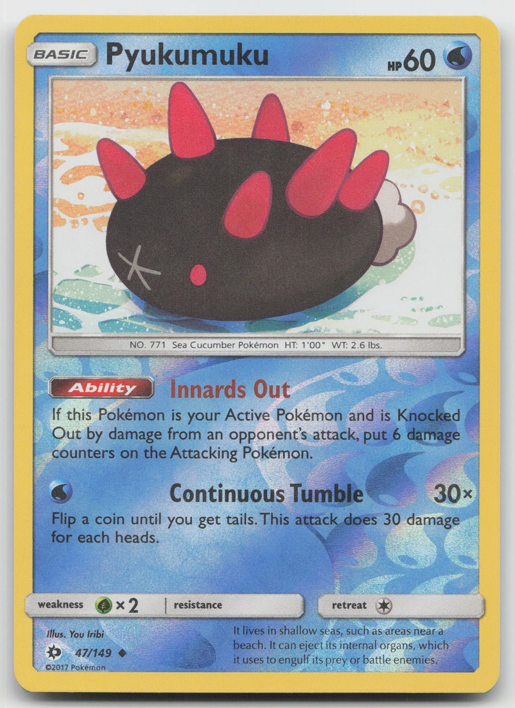 Pyukumuku Uncommon Reverse Holofoil SM Base Set 47/149 NM