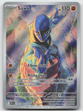 Sawk Illustration Rare Holo SV: White Flare 130/086 NM