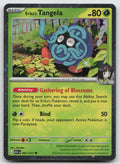 Erika's Tangela Cosmos Holofoil Promo ME: Ascended Heroes 007/217 NM