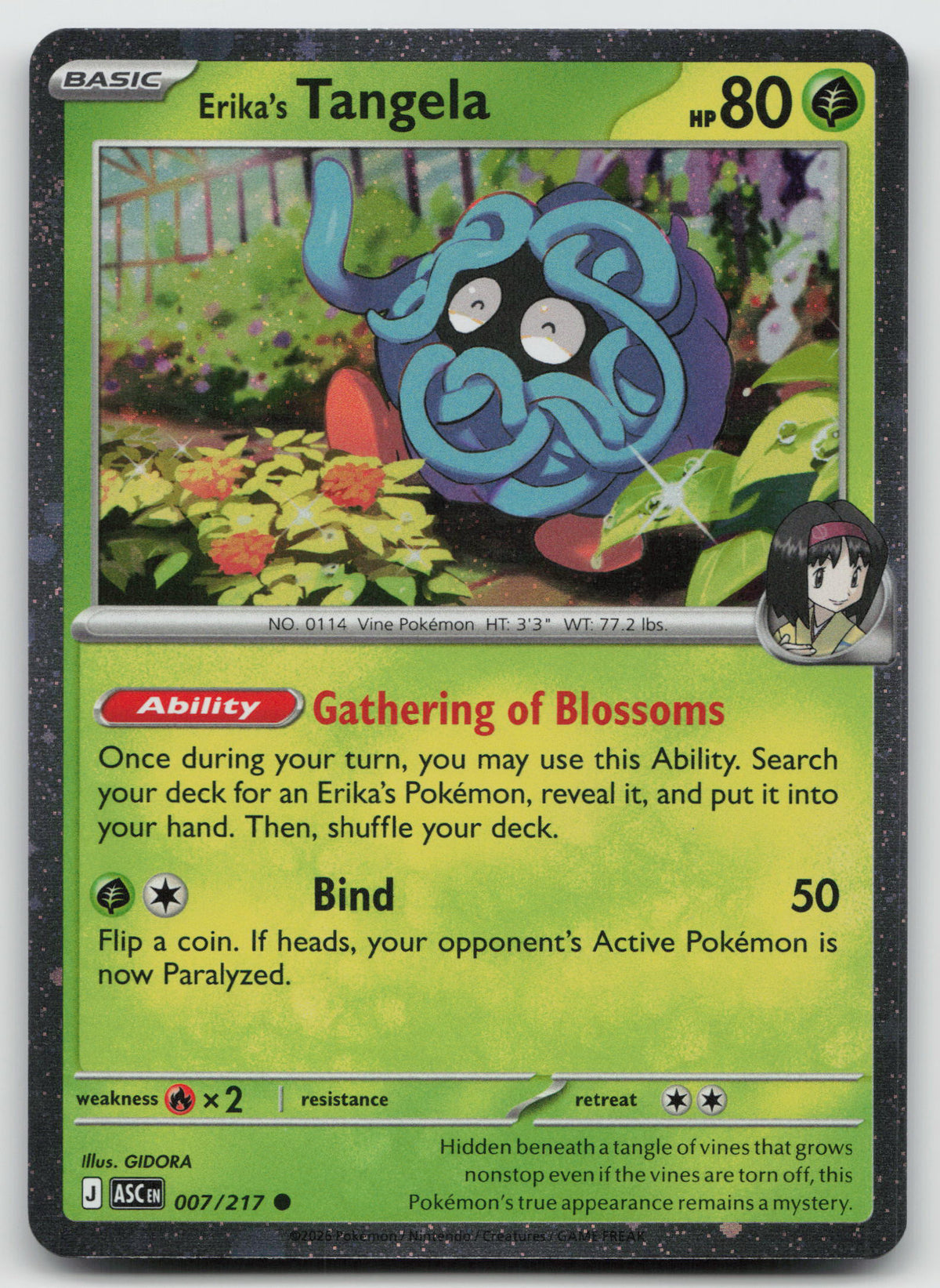 Erika's Tangela Cosmos Holofoil Promo ME: Ascended Heroes 007/217 NM