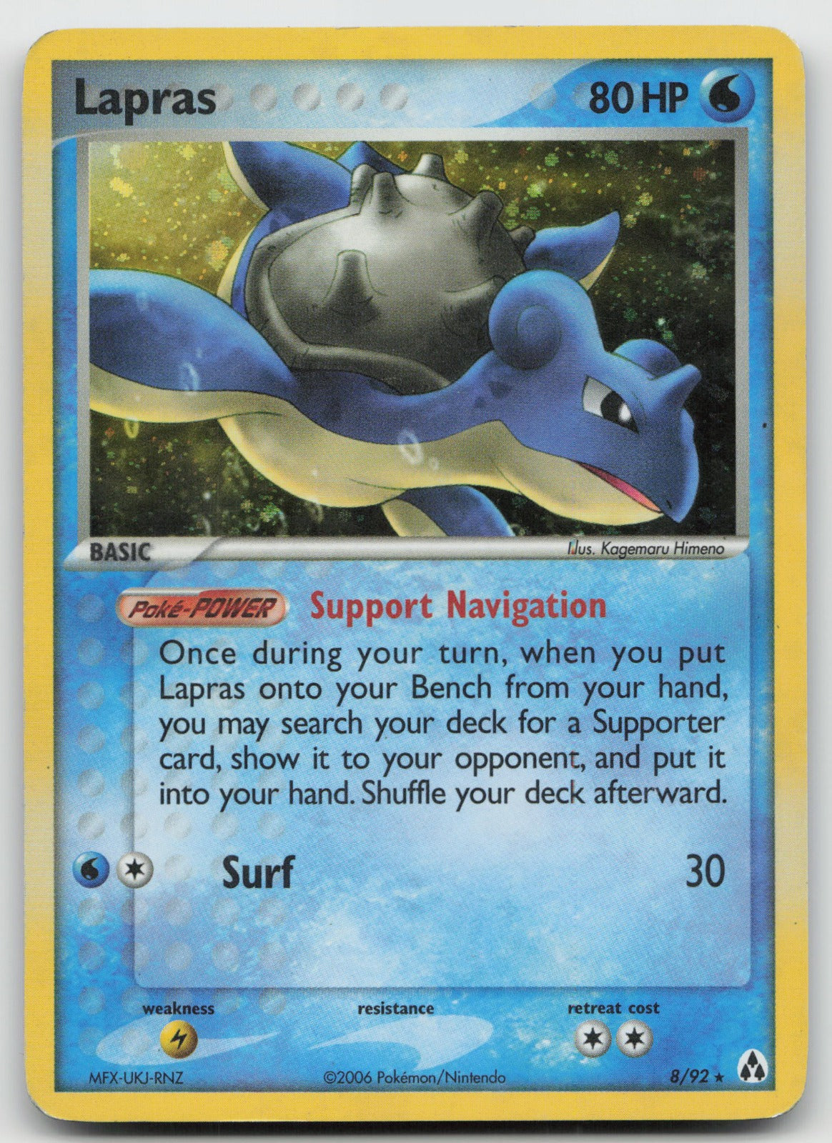 Lapras Holo Rare Legend Maker 8/92 HP