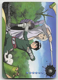 The Beast Within 2/2 R Chapter Jin Series 3 022L1 NM
