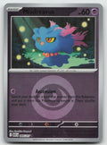 Misdreavus Common Reverse Holofoil ME: Ascended Heroes 085/217 NM