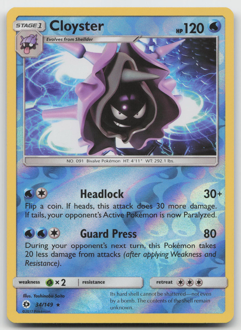 Cloyster Rare Reverse Holofoil SM Base Set 34/149 VLP