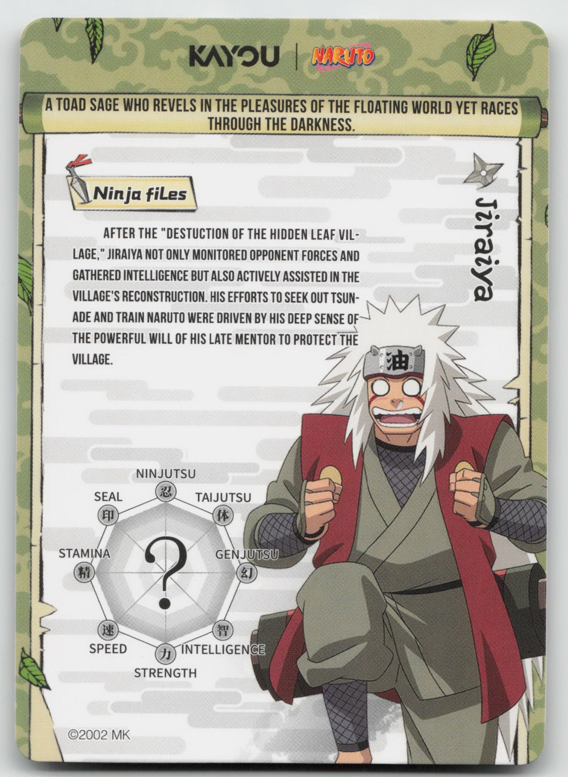 Jiraiya UR Chapter Jin Series 3 004L3 NM