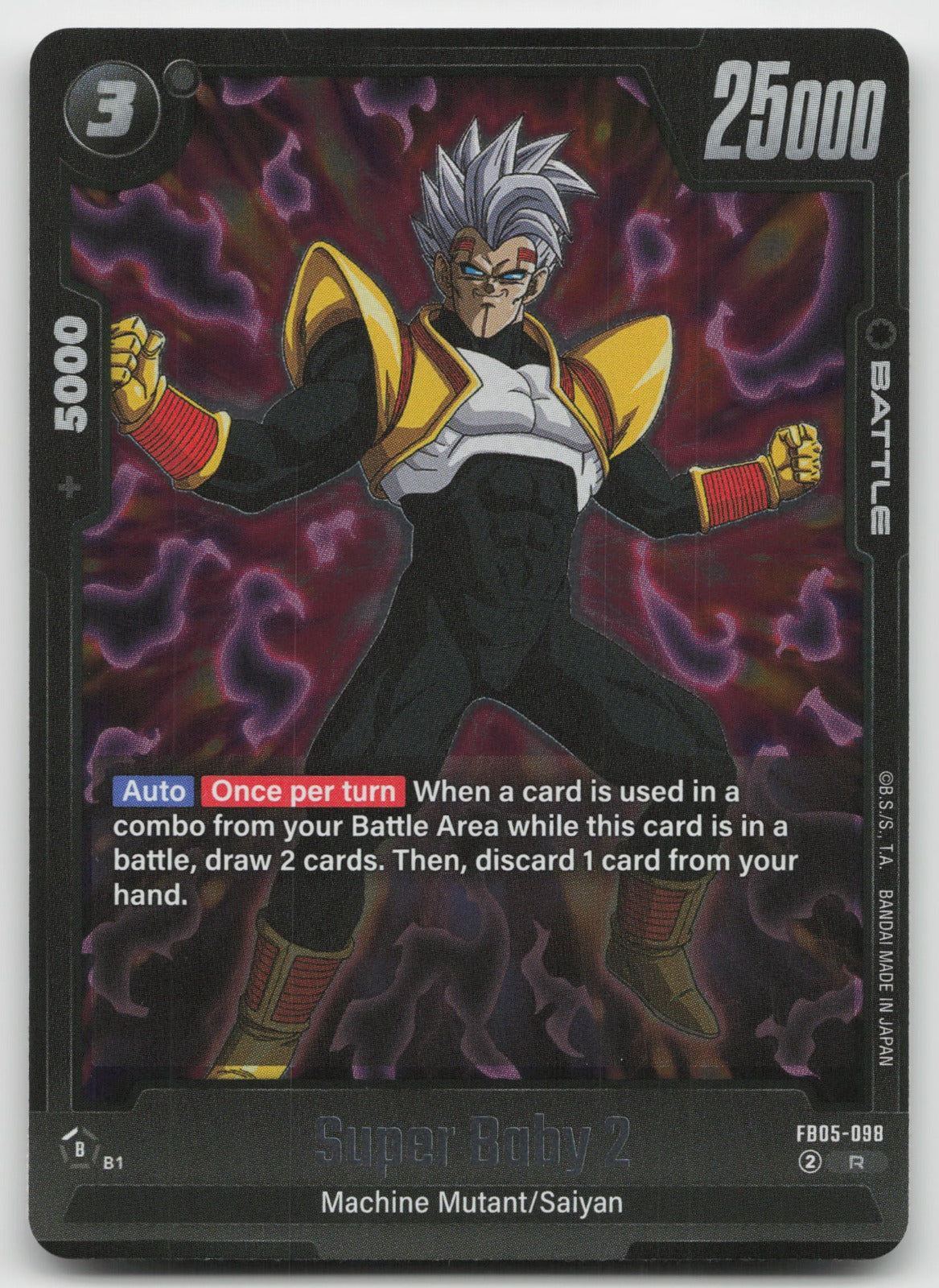 Super Baby 2 Rare Holo New Adventure FB05-098 NM