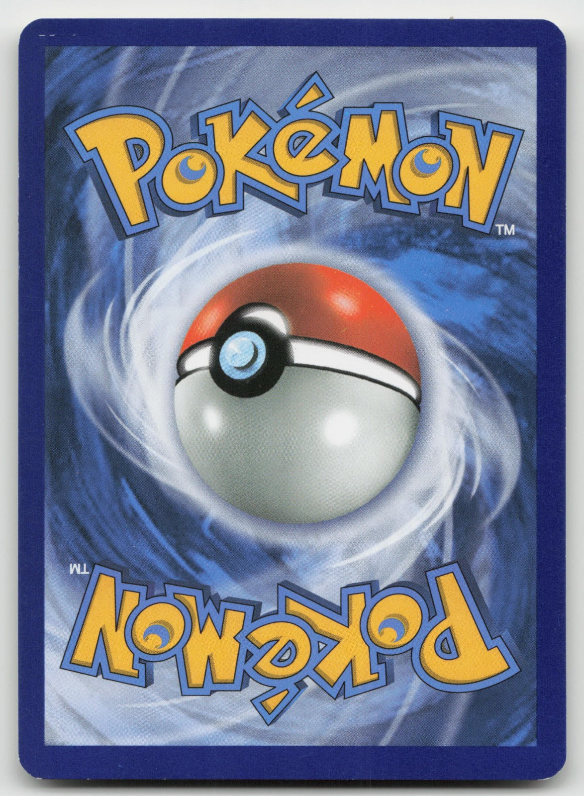 Suicune - (Prerelease) Promo Holo SM Promos SM149 DMG