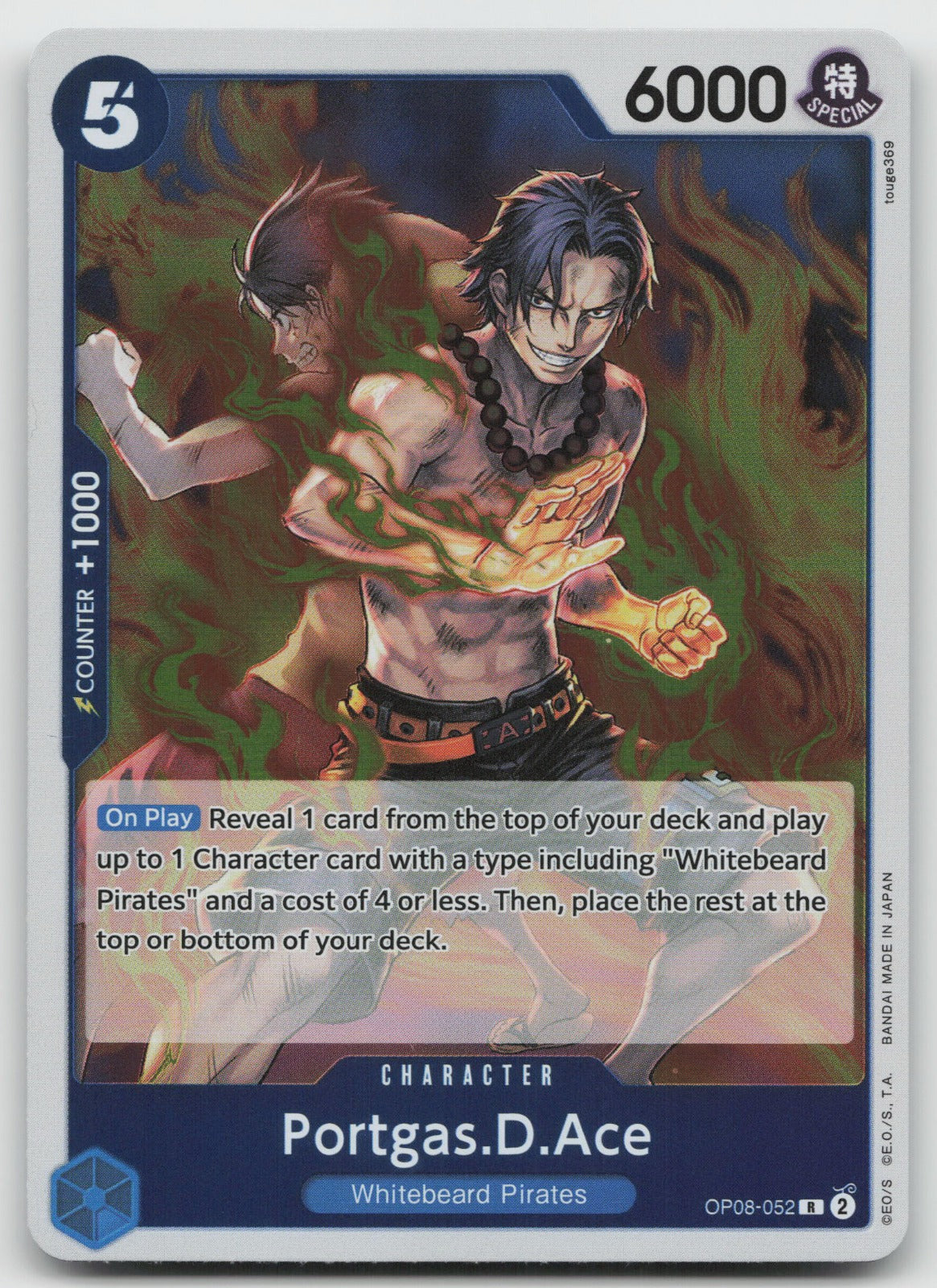 Portgas.D.Ace R Foil Two Legends OP08-052 NM