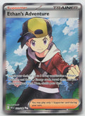 Ethan's Adventure Holo Ultra Rare SV10: Destined Rivals 221/182 NM