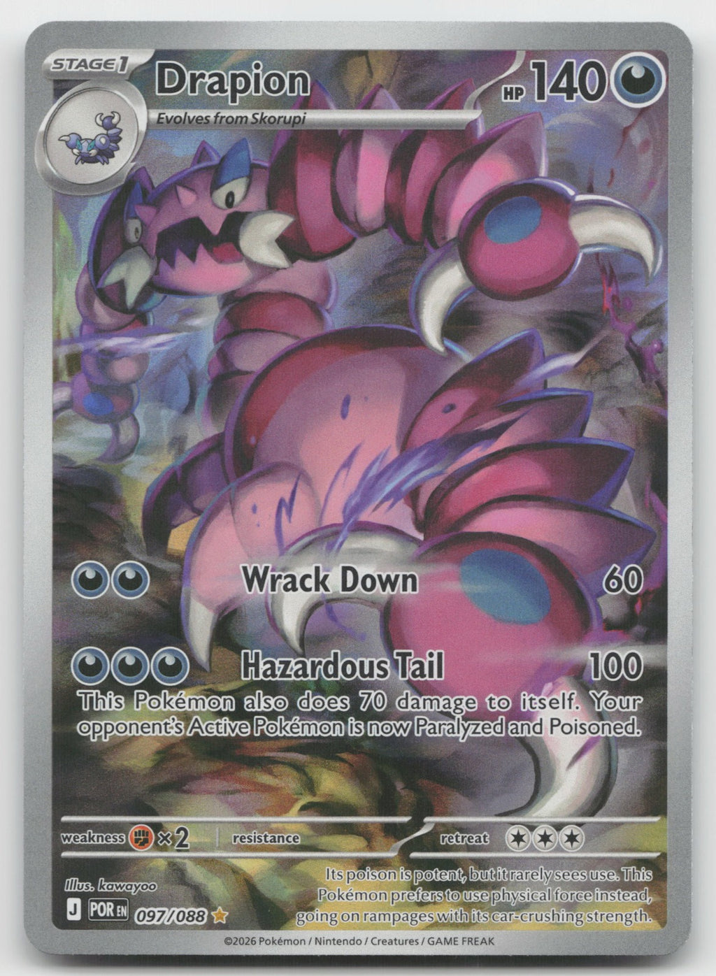 Drapion Holo Illustration Rare ME03: Perfect Order 097/088 NM