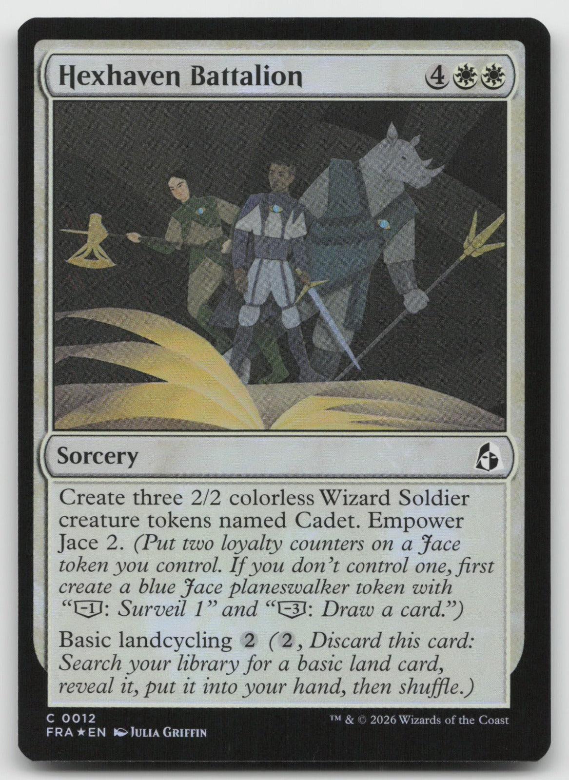 Hexhaven Battalion C Foil Reality Fracture 12 NM